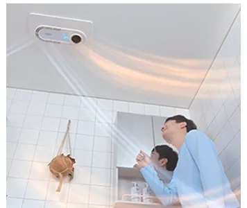 Bathroom ventilation fan grille detail