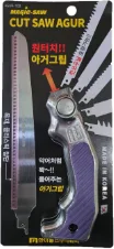 HAN-A TOOLS Agur Grip mechanism