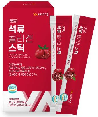 Health & Life wellness beverage stick range