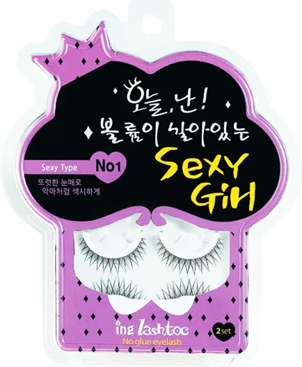 LASHTOC Korean false eyelashes