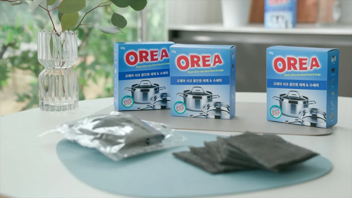 All-in-one scrubber