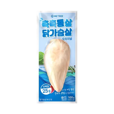Korean ready-to-eat chicken breast fitness food
