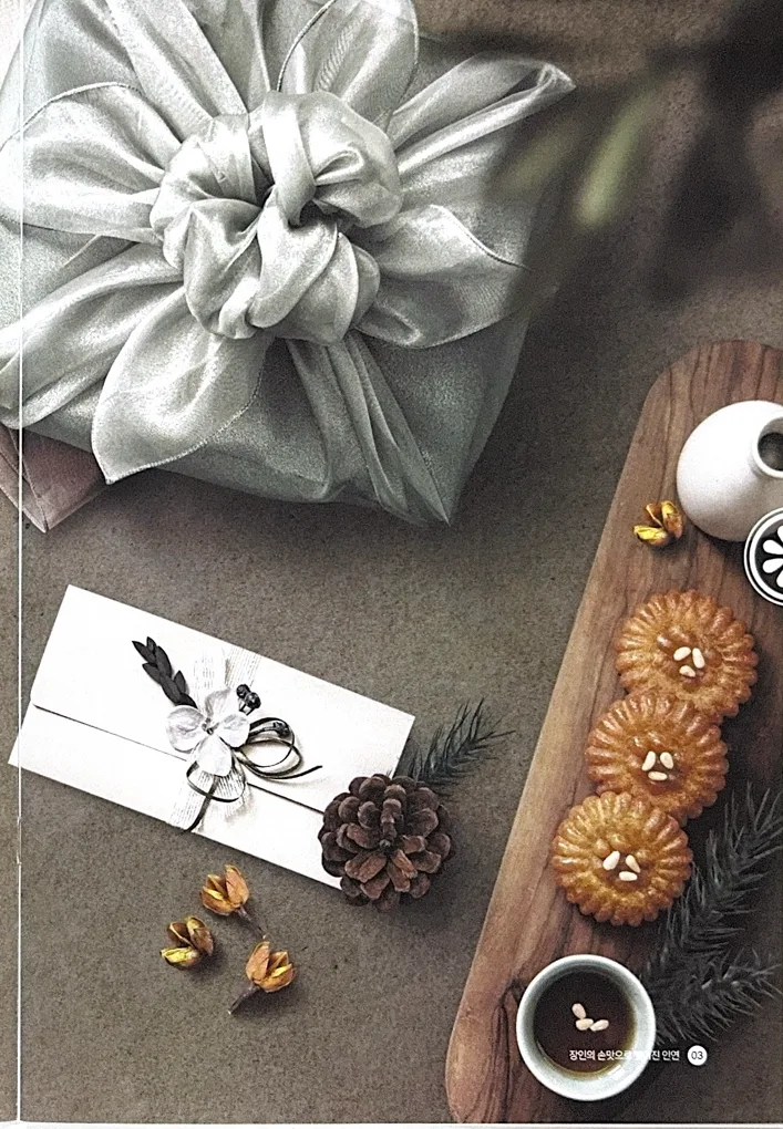 Yakgwa Korean traditional honey cookie